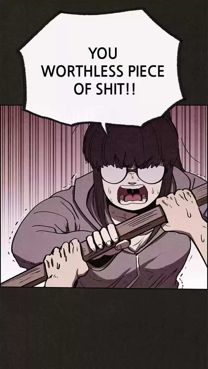 Home Sweet Home (KIM Carnby) ch.062