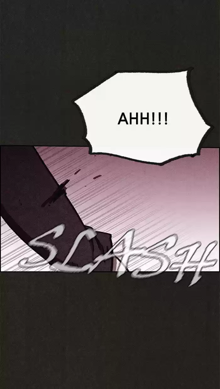 Home Sweet Home (KIM Carnby) ch.062