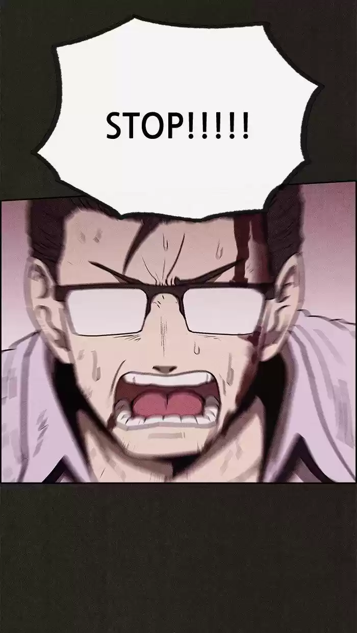 Home Sweet Home (KIM Carnby) ch.062