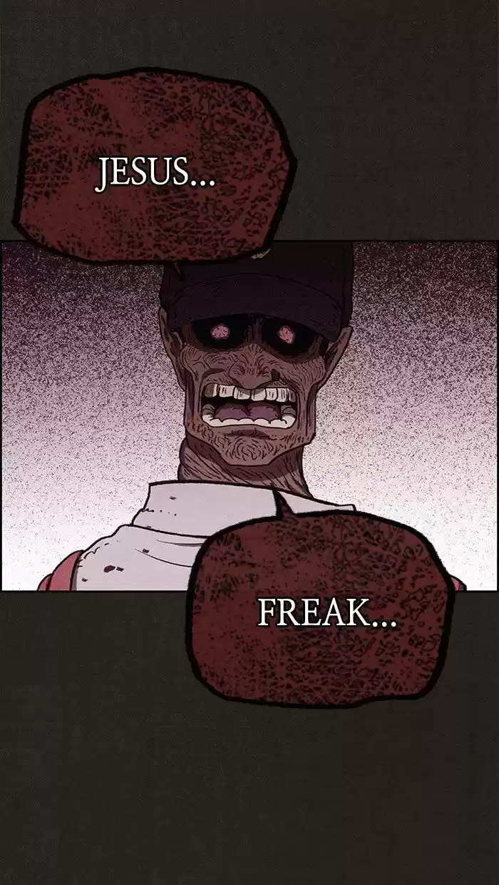 Home Sweet Home (KIM Carnby) ch.062