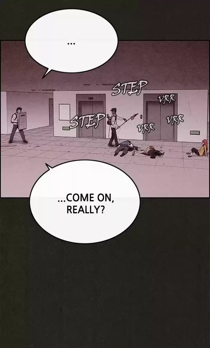 Home Sweet Home (KIM Carnby) ch.062