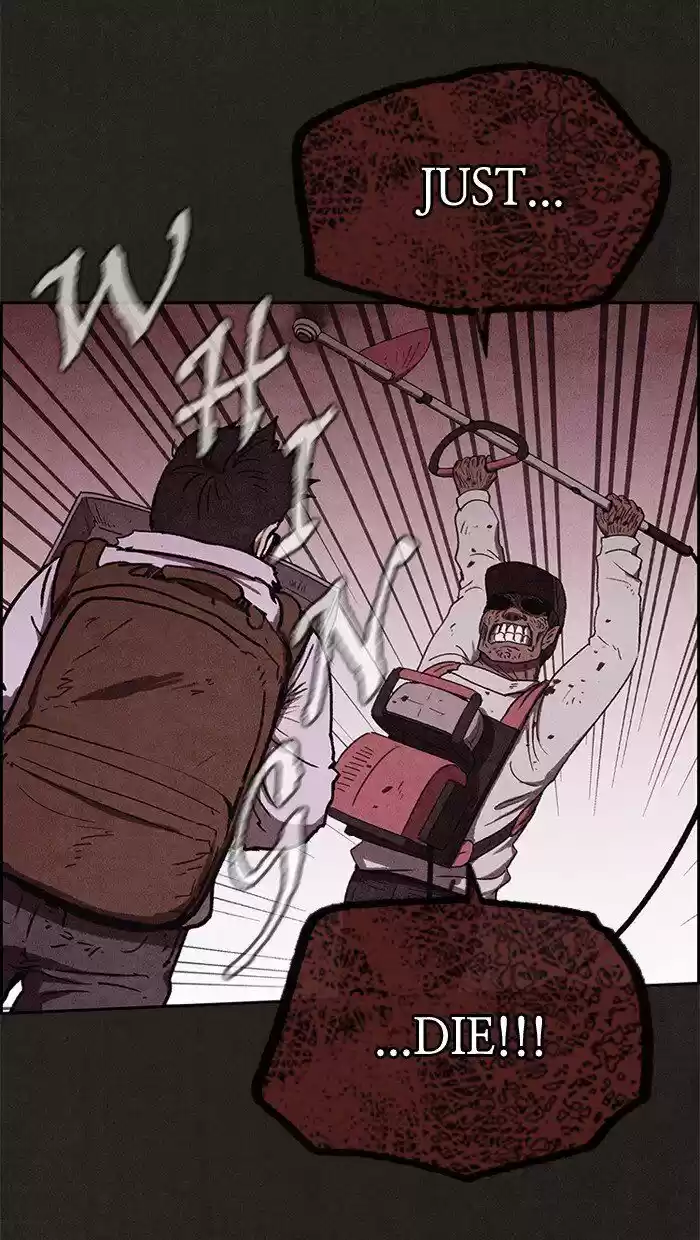 Home Sweet Home (KIM Carnby) ch.062