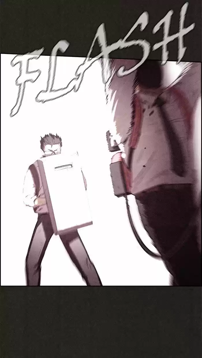 Home Sweet Home (KIM Carnby) ch.062