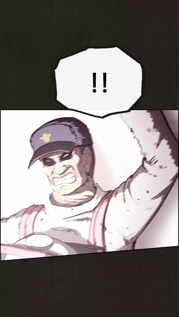 Home Sweet Home (KIM Carnby) ch.062