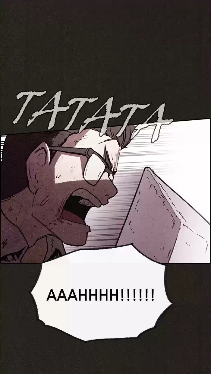 Home Sweet Home (KIM Carnby) ch.062