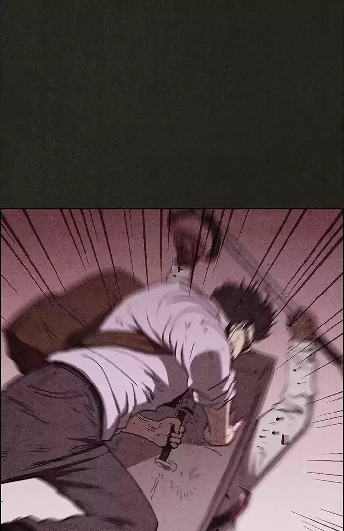 Home Sweet Home (KIM Carnby) ch.062