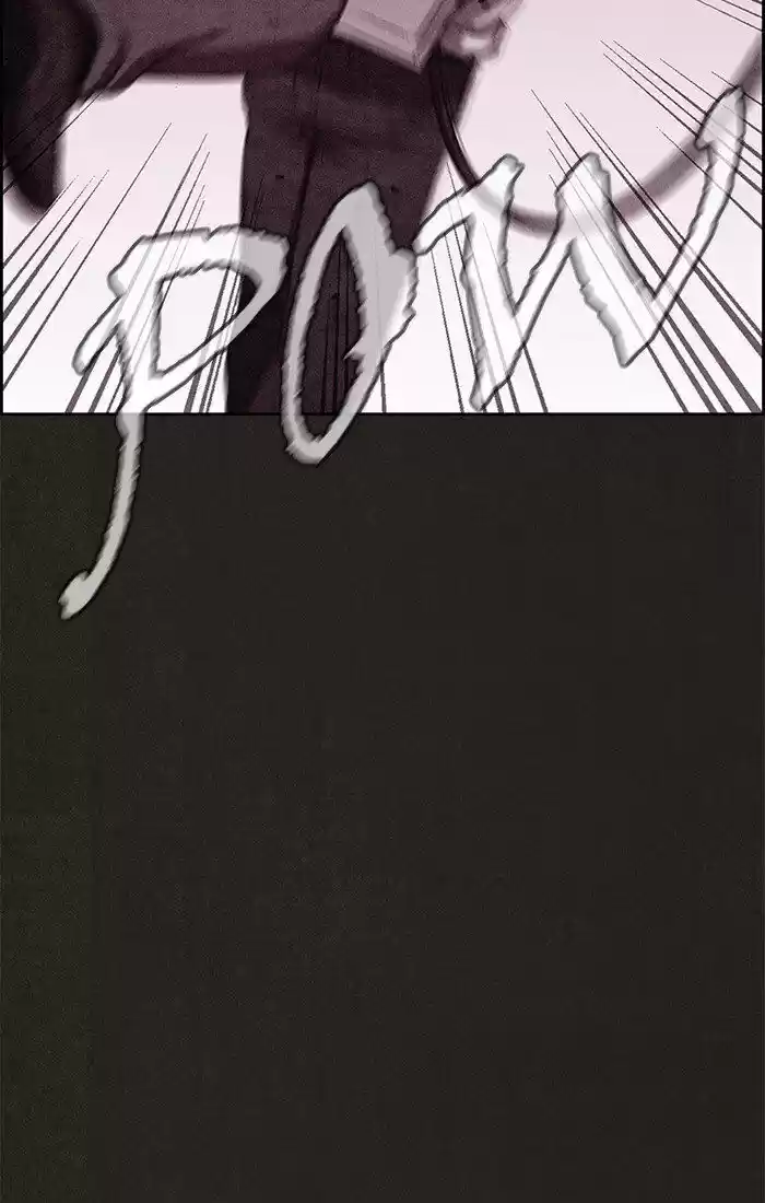 Home Sweet Home (KIM Carnby) ch.062