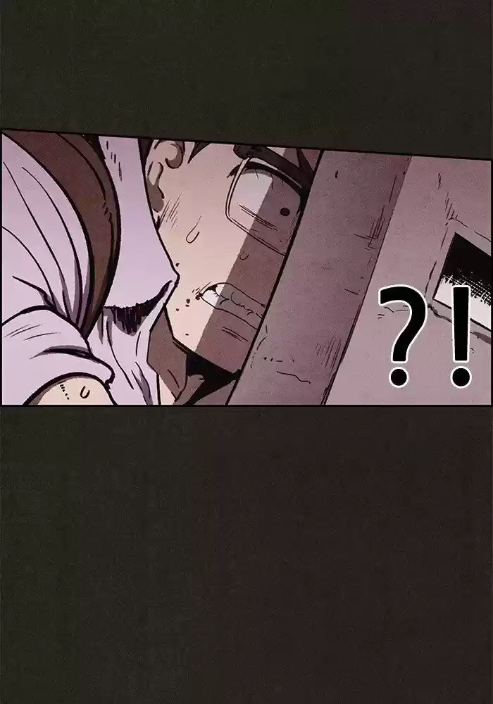 Home Sweet Home (KIM Carnby) ch.062