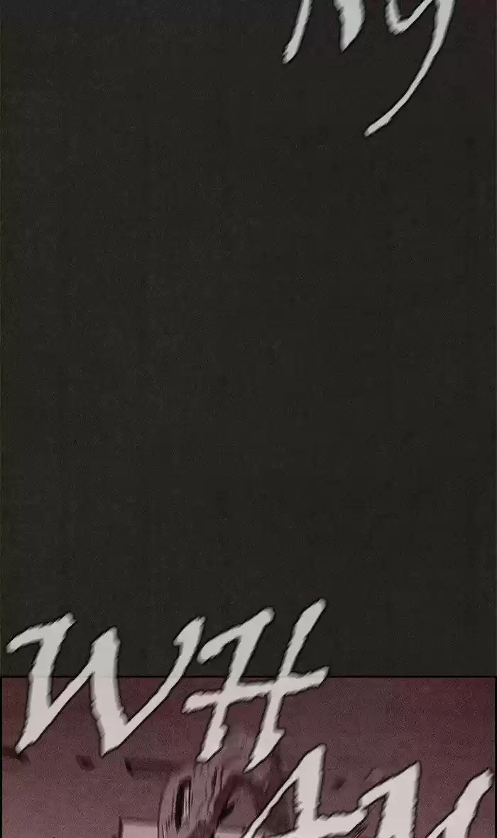 Home Sweet Home (KIM Carnby) ch.062