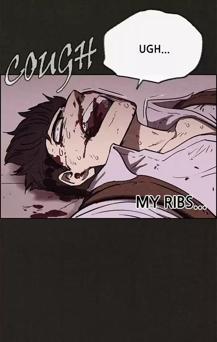 Home Sweet Home (KIM Carnby) ch.062