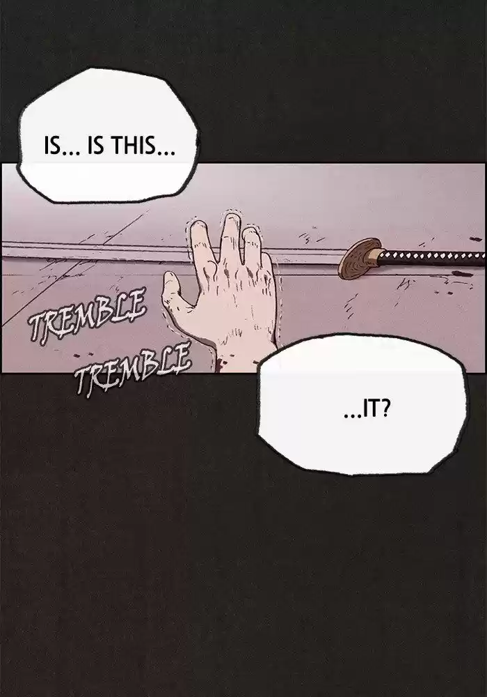 Home Sweet Home (KIM Carnby) ch.062