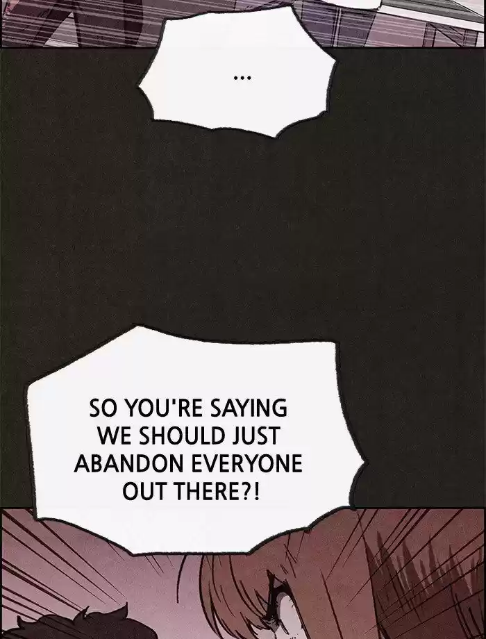 Home Sweet Home (KIM Carnby) ch.062