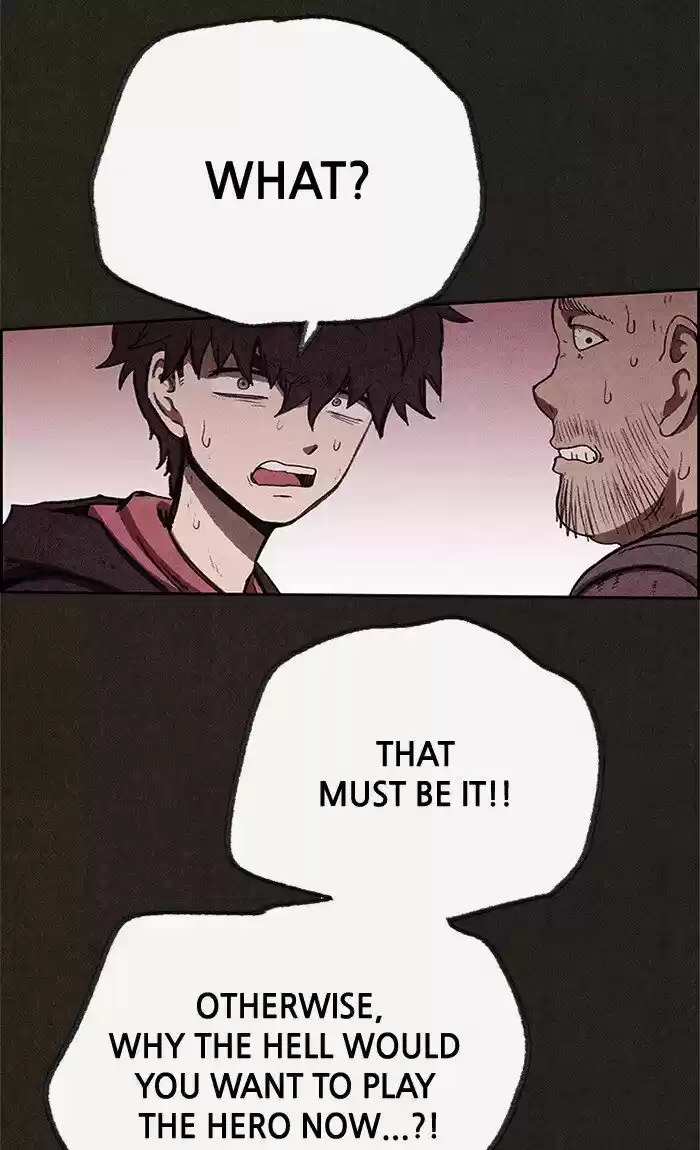 Home Sweet Home (KIM Carnby) ch.063