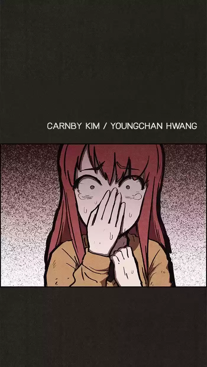 Home Sweet Home (KIM Carnby) ch.063