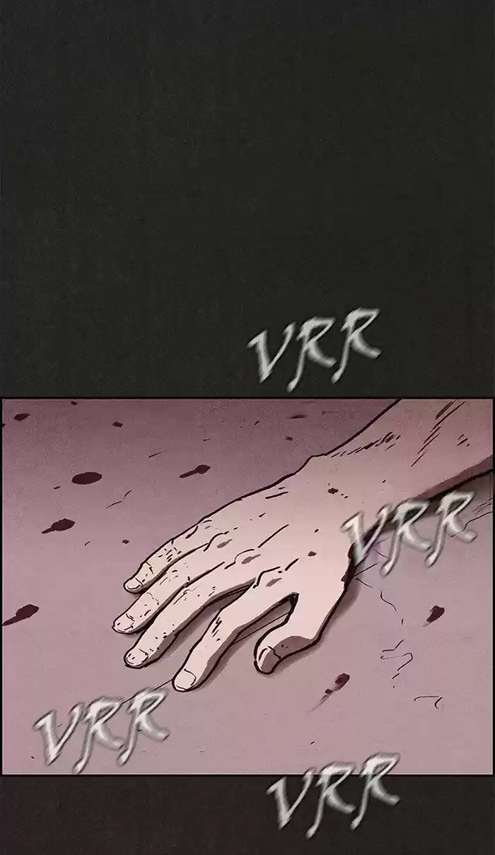 Home Sweet Home (KIM Carnby) ch.063