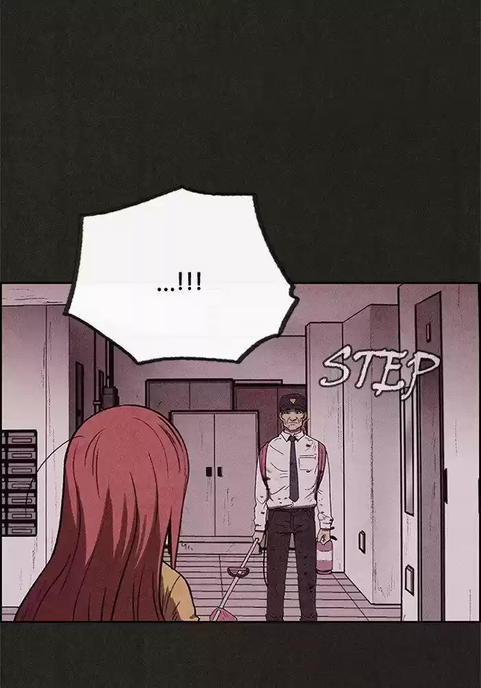 Home Sweet Home (KIM Carnby) ch.063