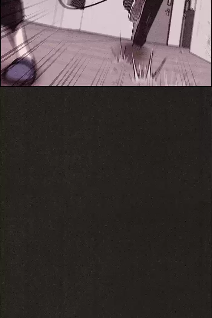 Home Sweet Home (KIM Carnby) ch.063