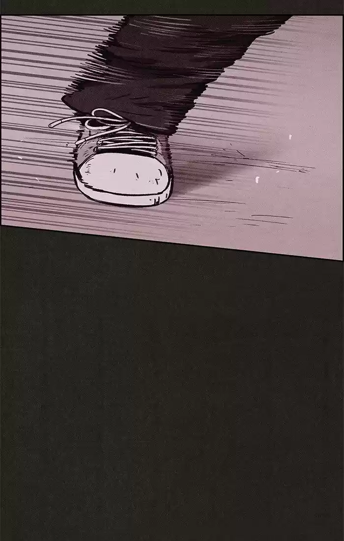 Home Sweet Home (KIM Carnby) ch.063