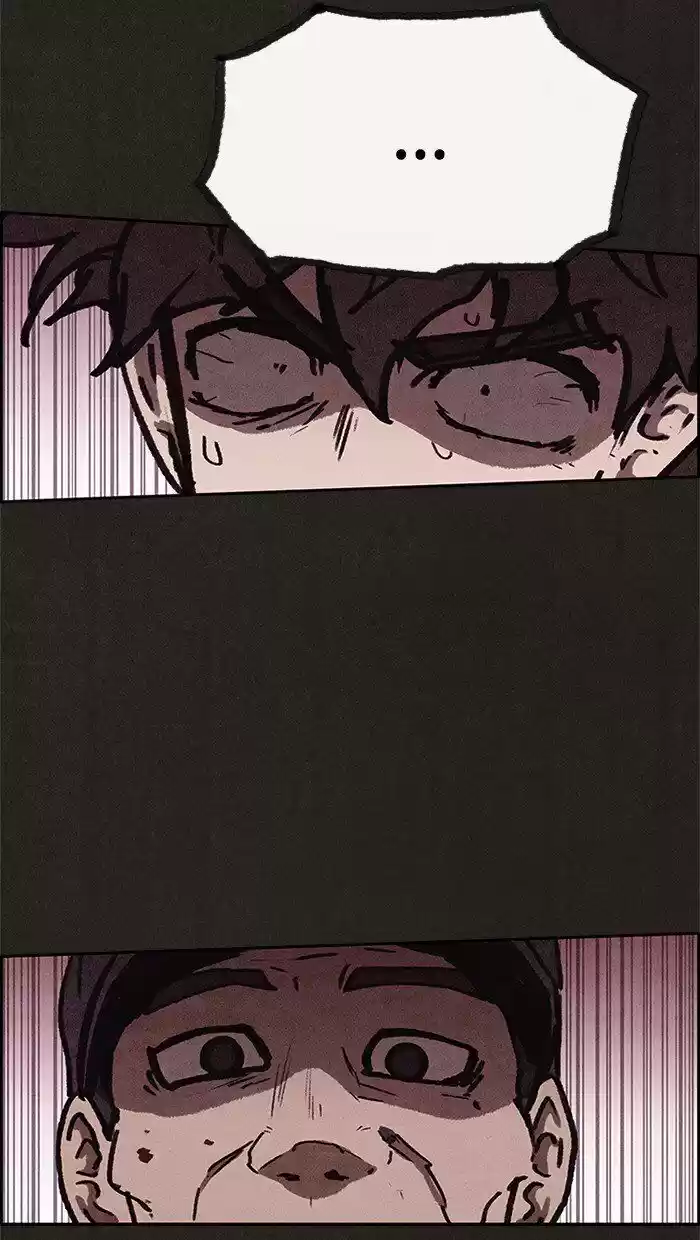 Home Sweet Home (KIM Carnby) ch.063