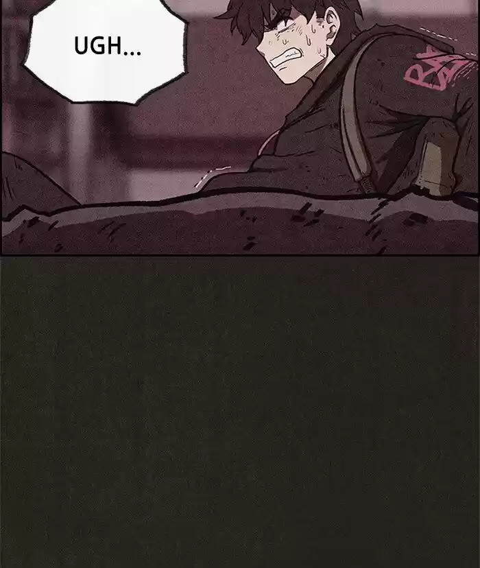 Home Sweet Home (KIM Carnby) ch.063