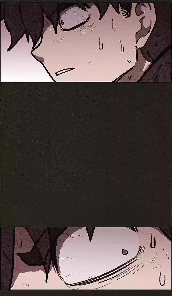 Home Sweet Home (KIM Carnby) ch.063