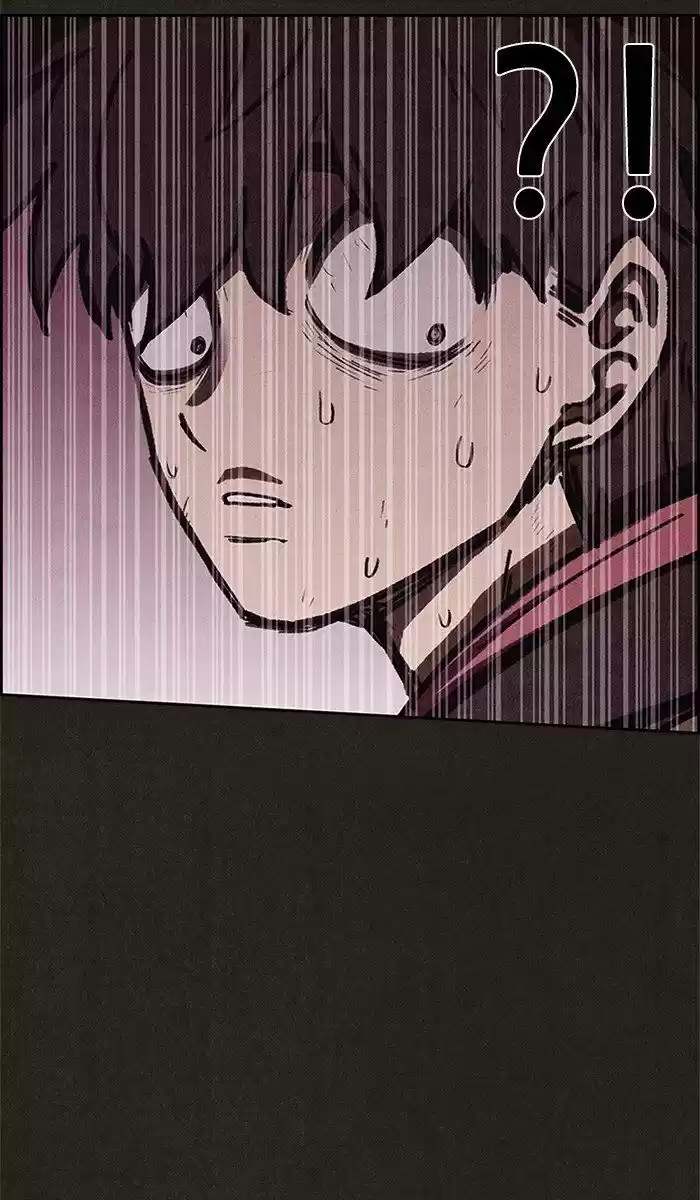 Home Sweet Home (KIM Carnby) ch.063