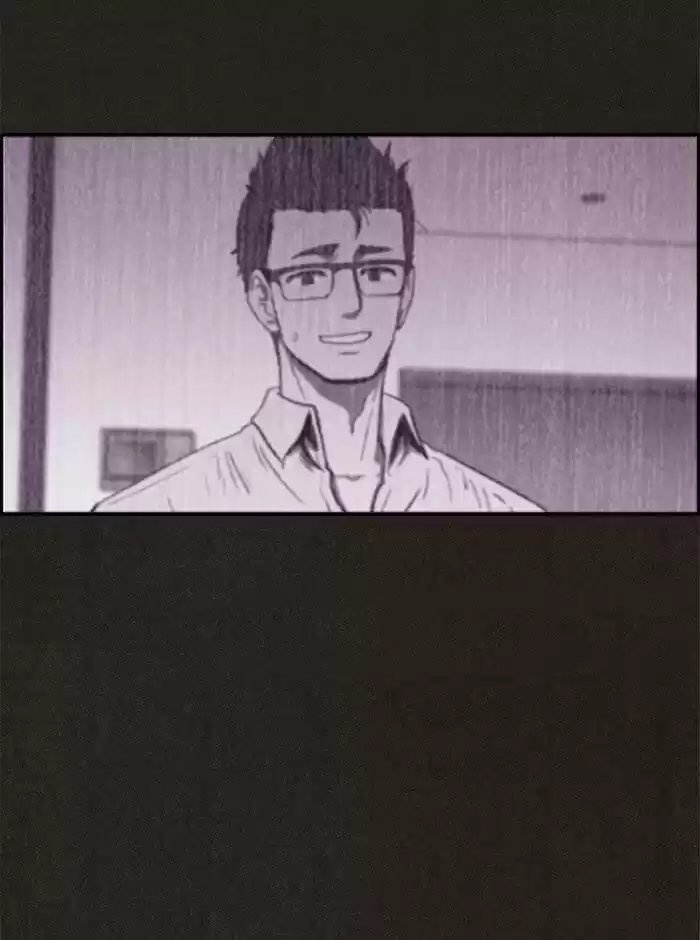 Home Sweet Home (KIM Carnby) ch.063