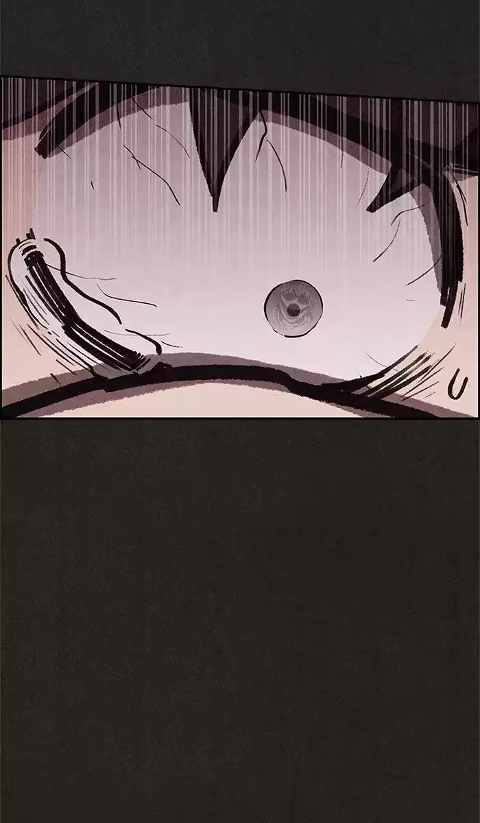 Home Sweet Home (KIM Carnby) ch.063