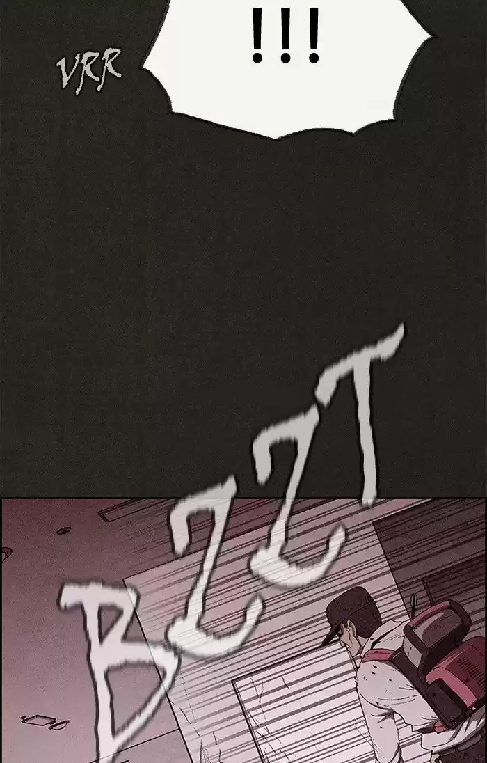 Home Sweet Home (KIM Carnby) ch.064