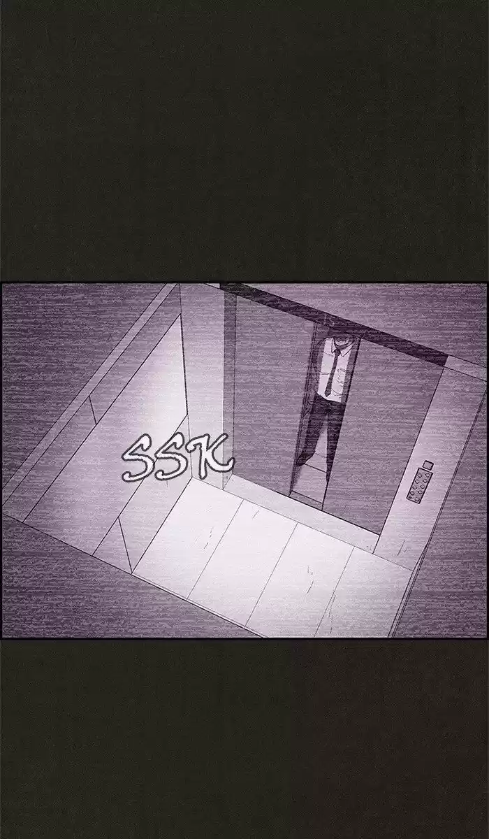 Home Sweet Home (KIM Carnby) ch.065