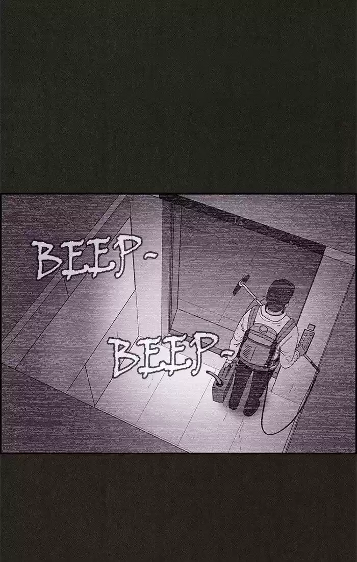 Home Sweet Home (KIM Carnby) ch.065