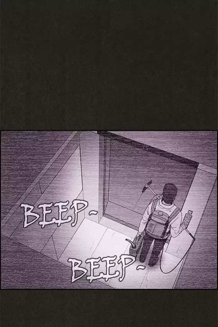 Home Sweet Home (KIM Carnby) ch.065