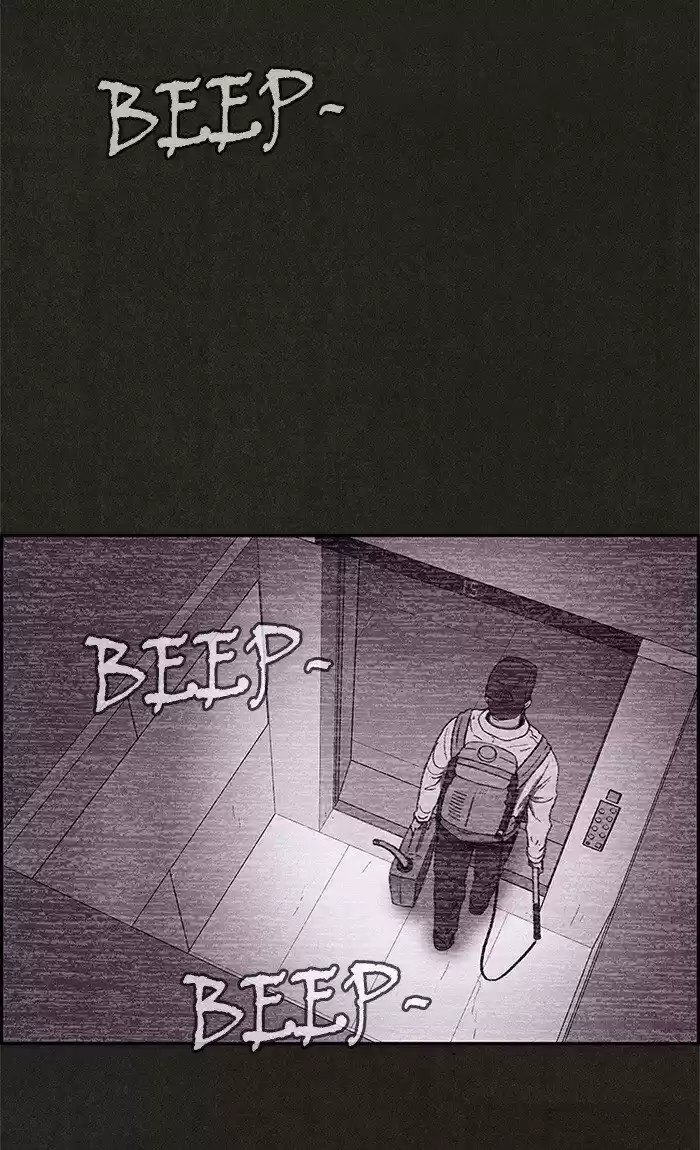 Home Sweet Home (KIM Carnby) ch.065