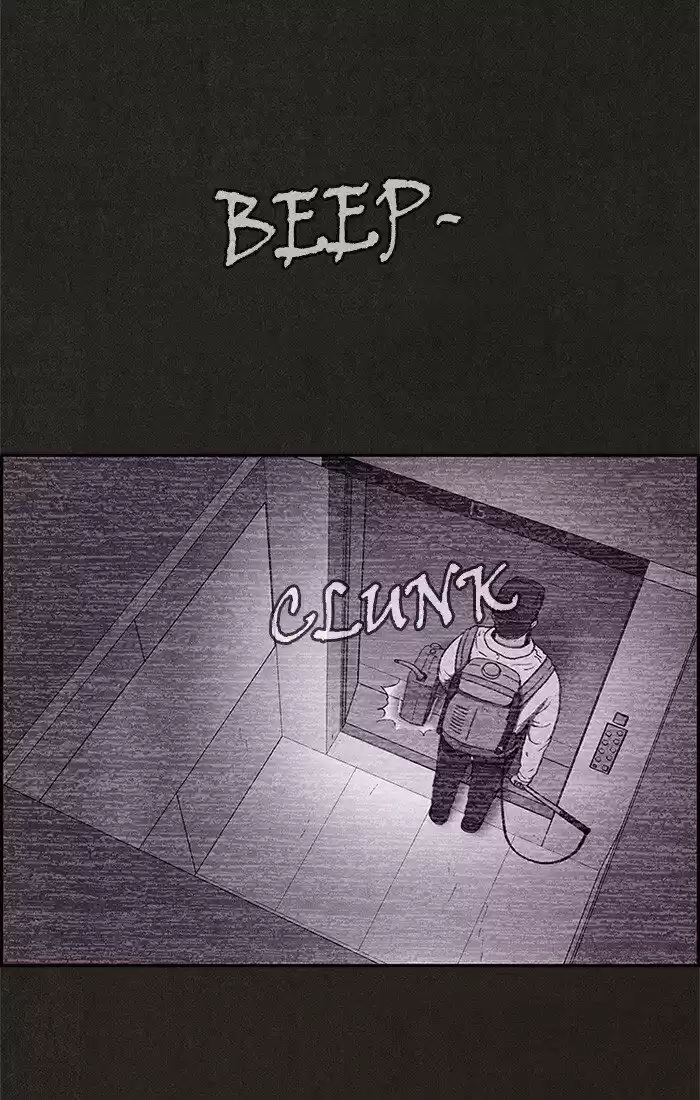 Home Sweet Home (KIM Carnby) ch.065