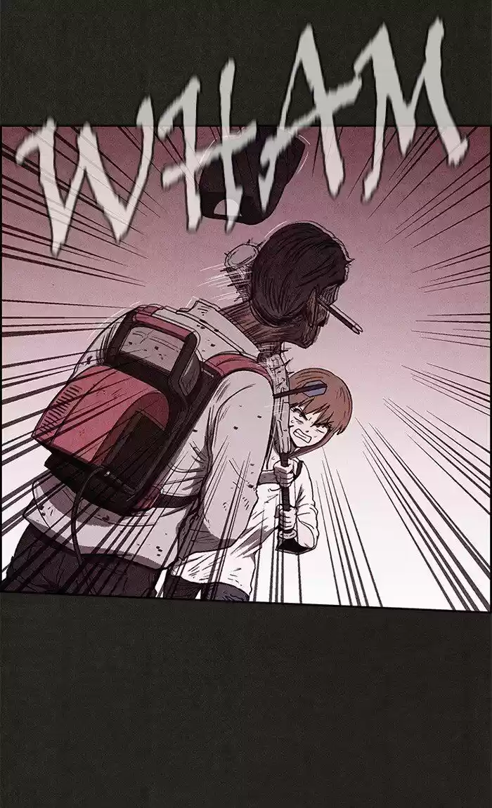 Home Sweet Home (KIM Carnby) ch.065