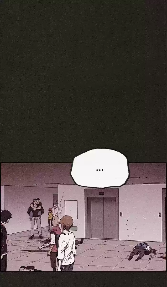 Home Sweet Home (KIM Carnby) ch.065