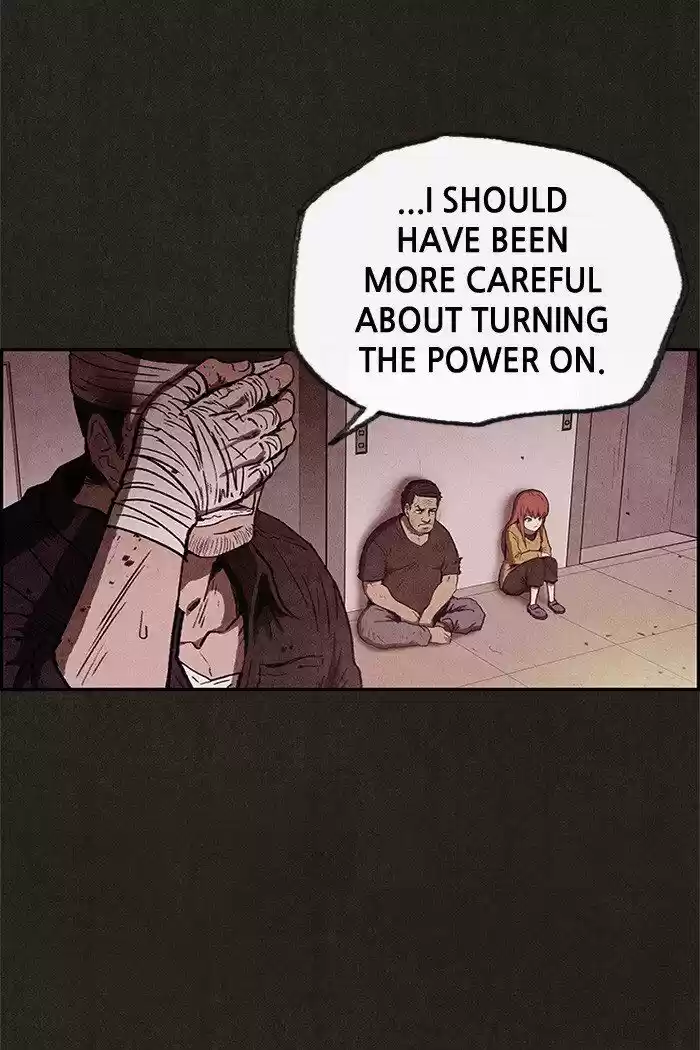 Home Sweet Home (KIM Carnby) ch.065