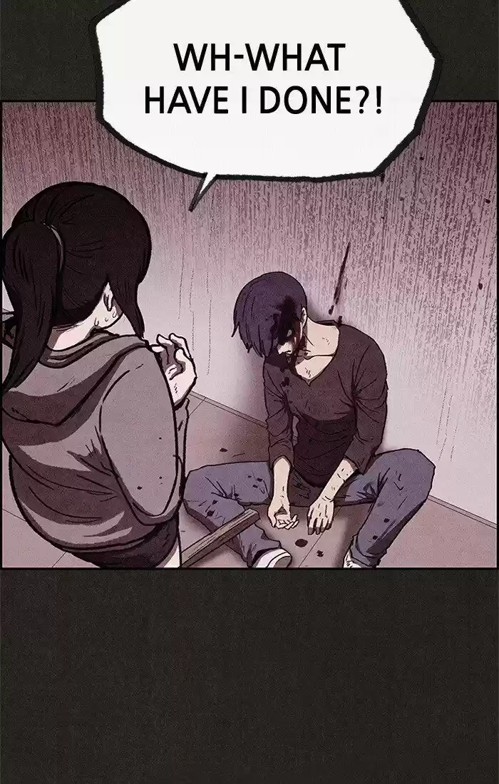 Home Sweet Home (KIM Carnby) ch.065