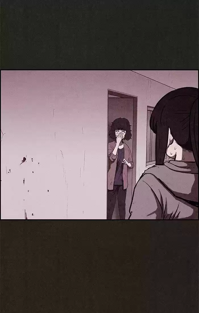 Home Sweet Home (KIM Carnby) ch.065