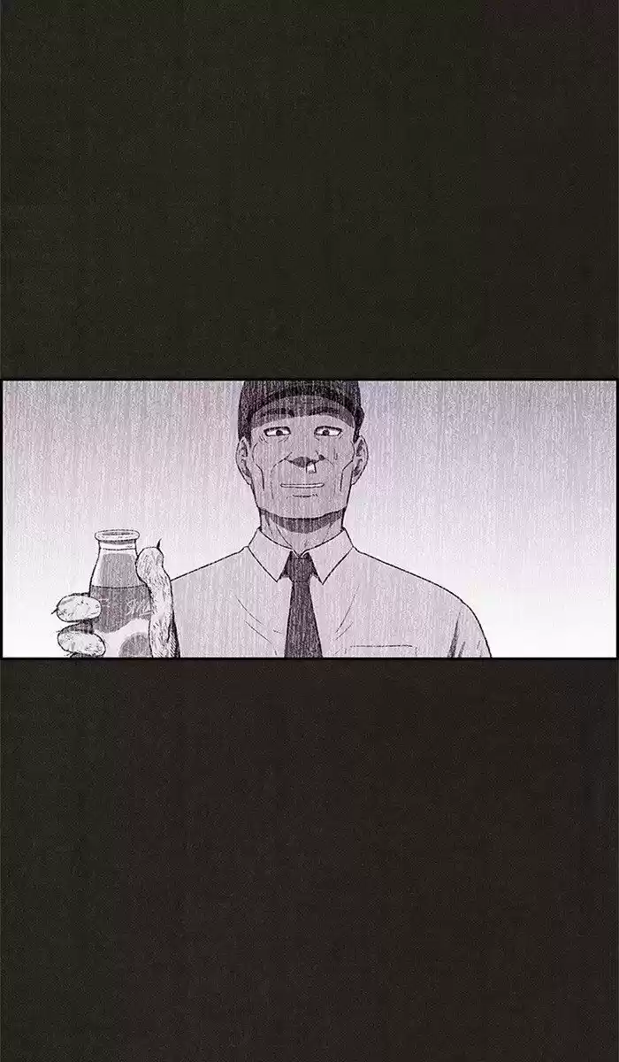 Home Sweet Home (KIM Carnby) ch.066