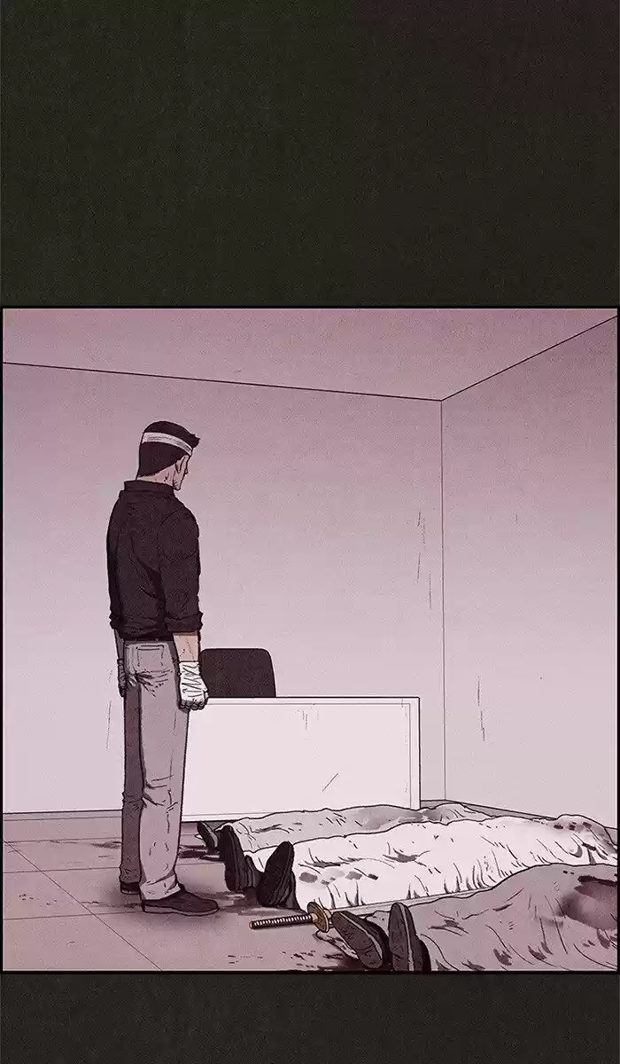 Home Sweet Home (KIM Carnby) ch.066