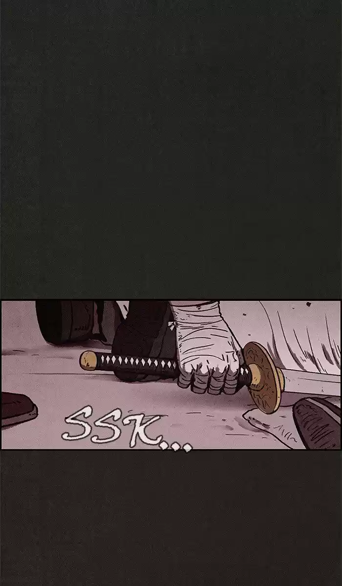 Home Sweet Home (KIM Carnby) ch.066