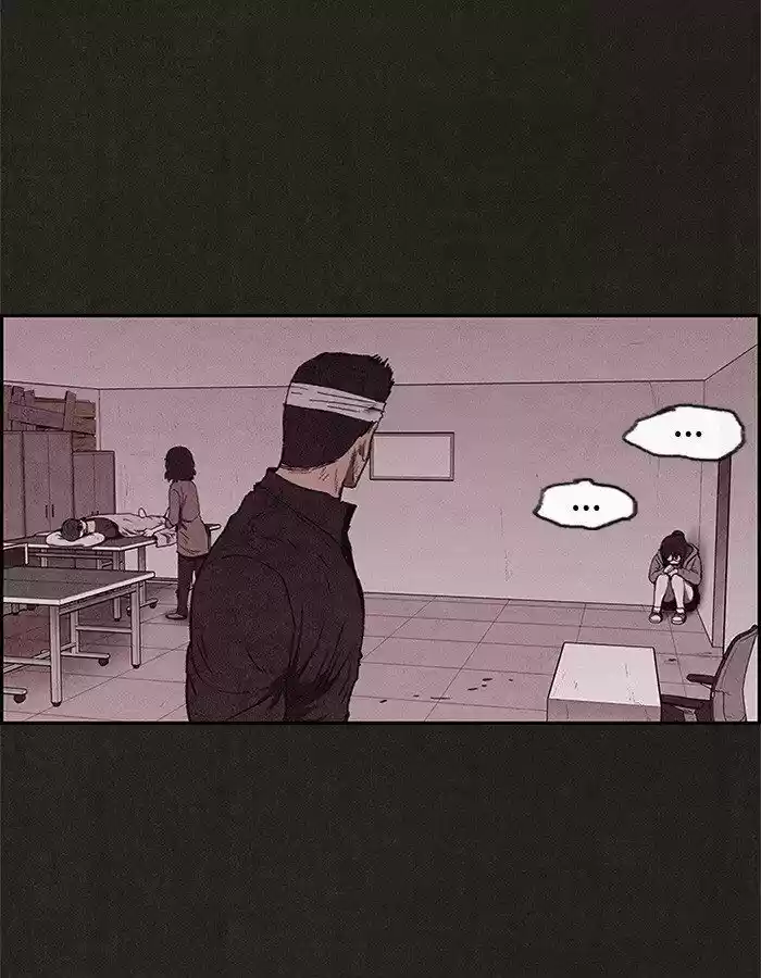 Home Sweet Home (KIM Carnby) ch.066