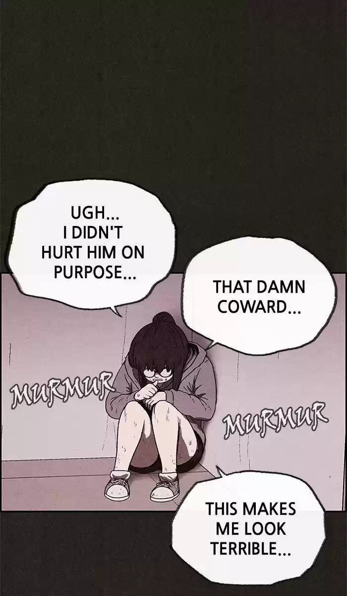 Home Sweet Home (KIM Carnby) ch.066