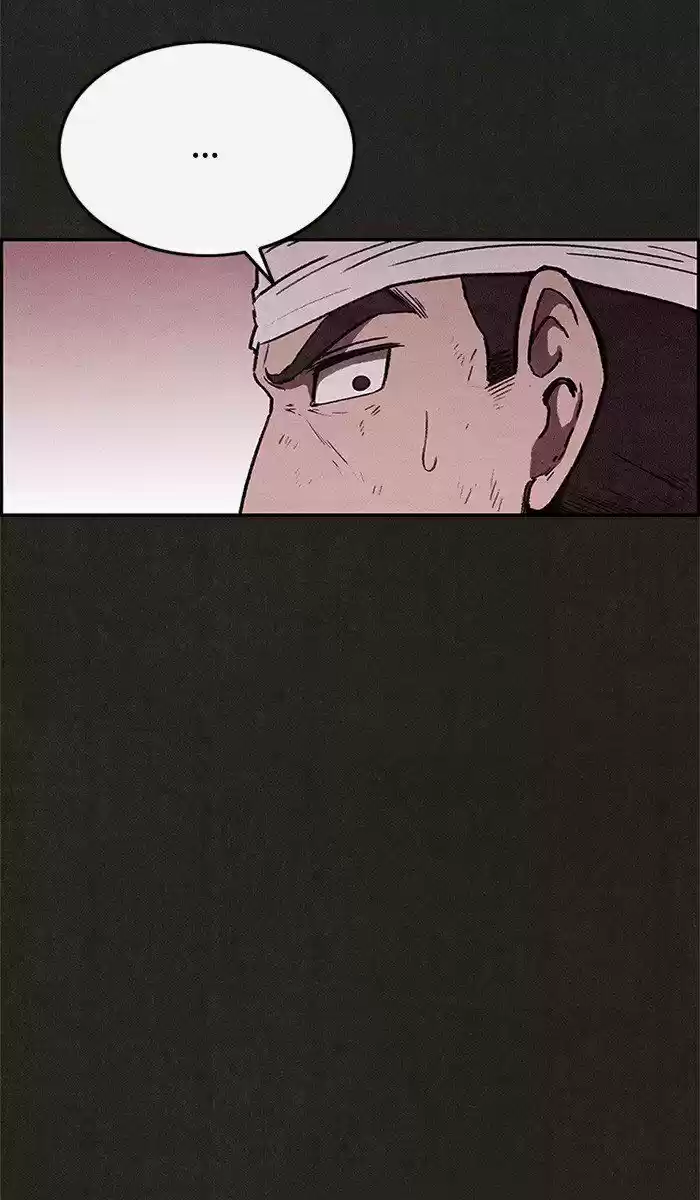 Home Sweet Home (KIM Carnby) ch.066