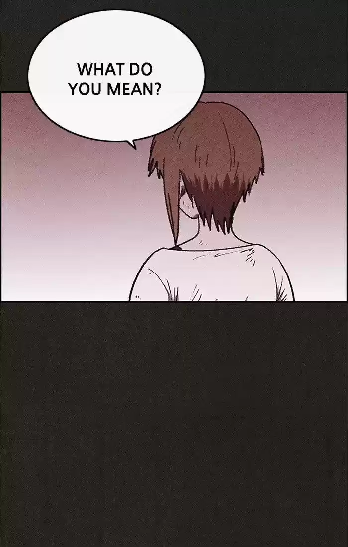 Home Sweet Home (KIM Carnby) ch.066