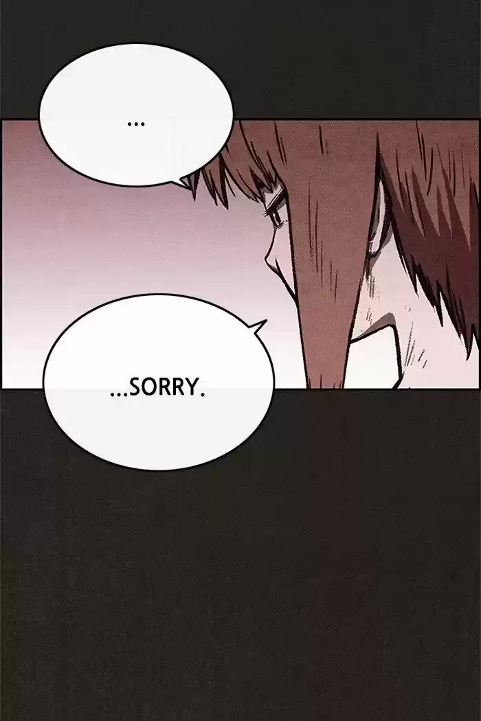 Home Sweet Home (KIM Carnby) ch.066