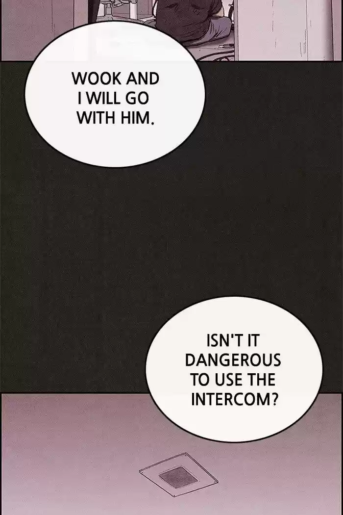 Home Sweet Home (KIM Carnby) ch.066