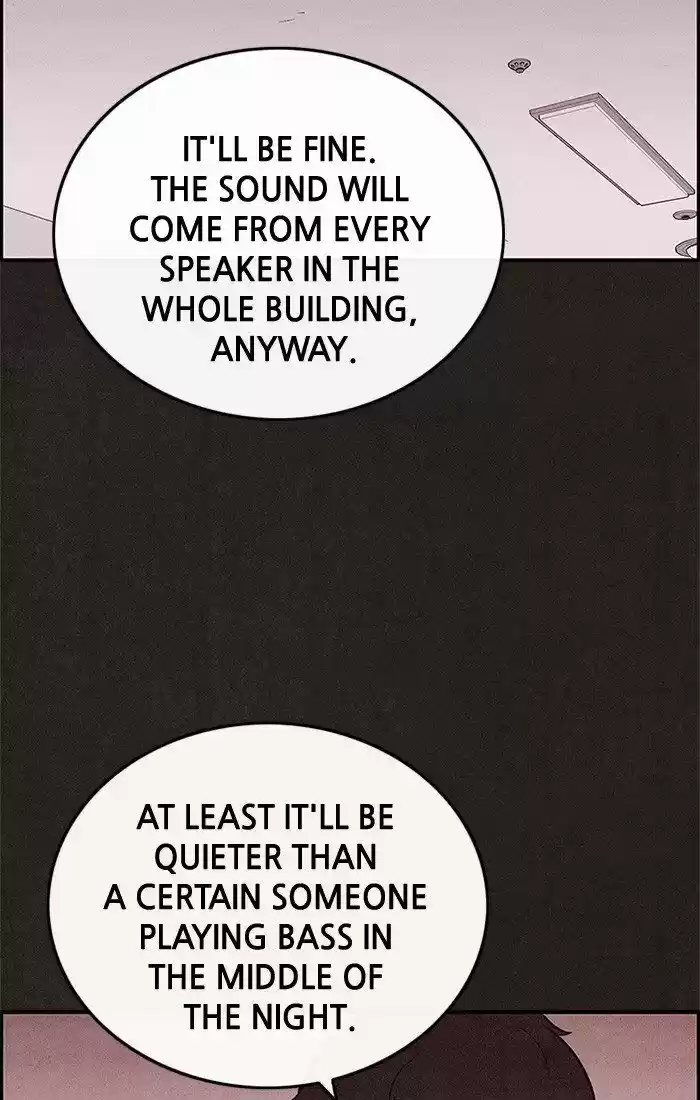 Home Sweet Home (KIM Carnby) ch.066