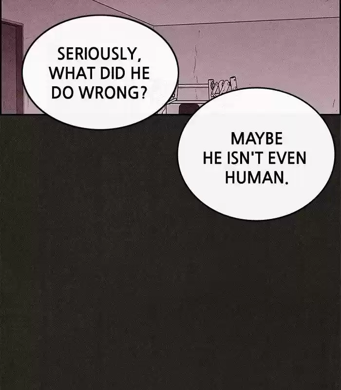 Home Sweet Home (KIM Carnby) ch.066